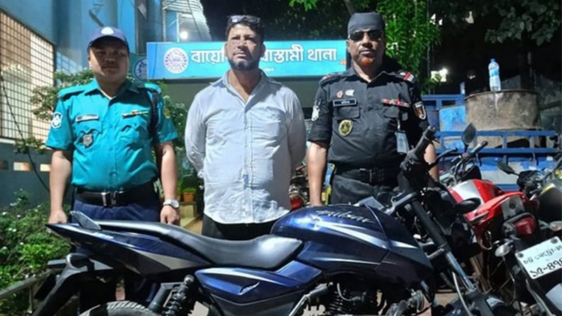 চট্টগ্রামে থানা থেকে পুলিশের মোটরসাইকেল চুরি, জড়িত বাবা-ছেলে চক্র